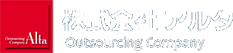 株式会社アルタ